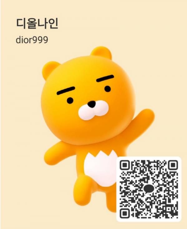 KakaoTalk_20220922_164956927.png