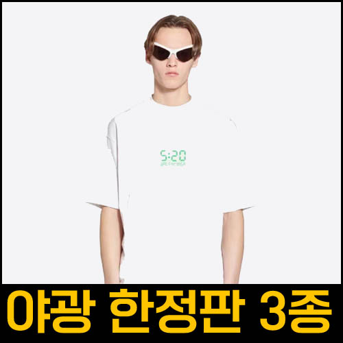 22ss 발렌시아가 야광 520 한정판 티셔츠 3종 0603