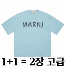 23ss MARNI 로고 그래피티 반팔 티셔츠 0501