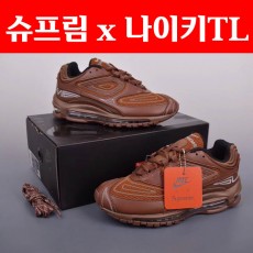 23년 나이키맥스 98 TL x 슈프림 스니커즈 2종 0623