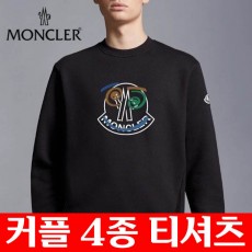 몽클레어 스마일 로고 밍크양 기모 티셔츠 4종